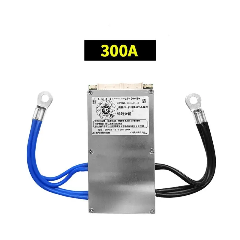 ANT BMS - Image 2