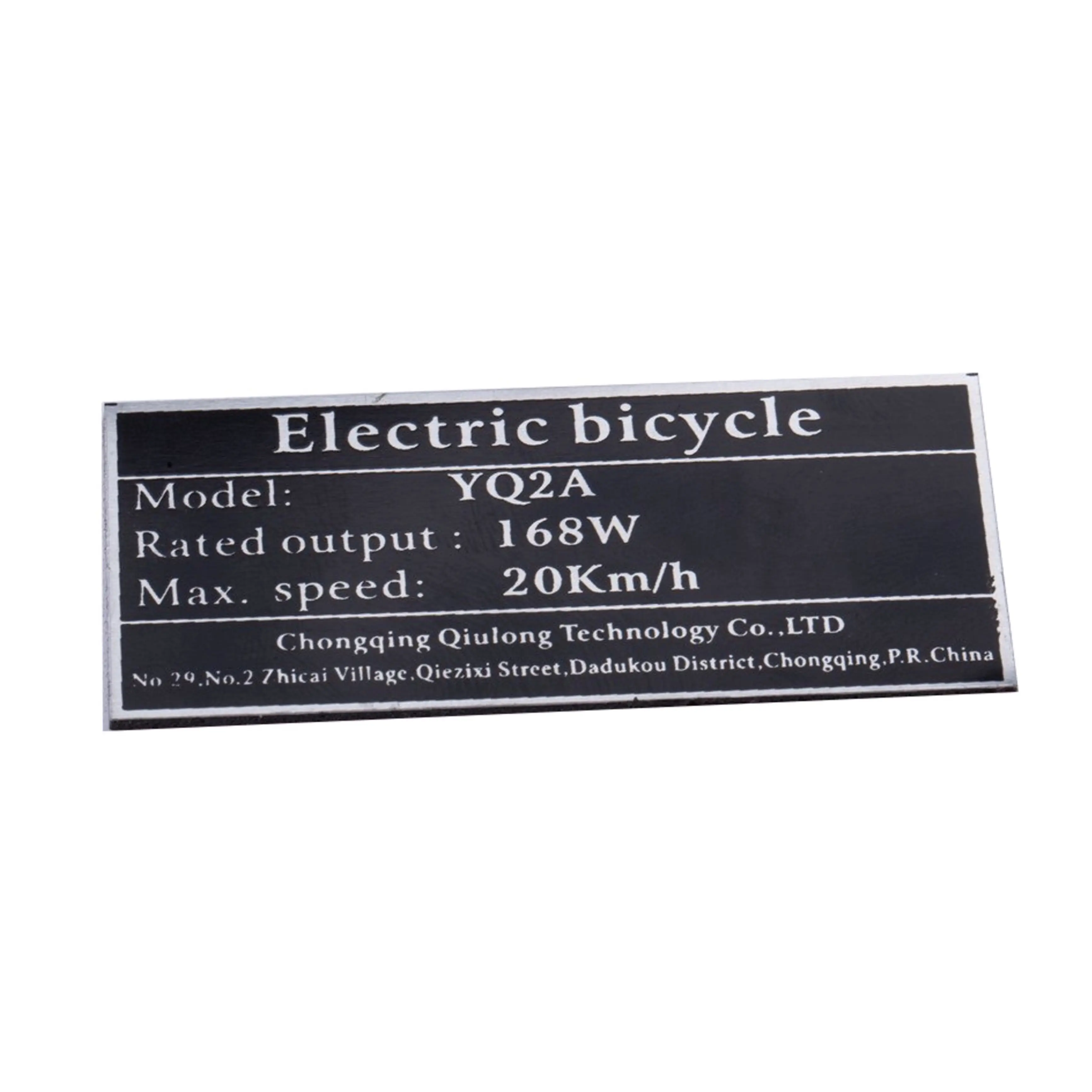 SurRonshop 168w Frame Sticker