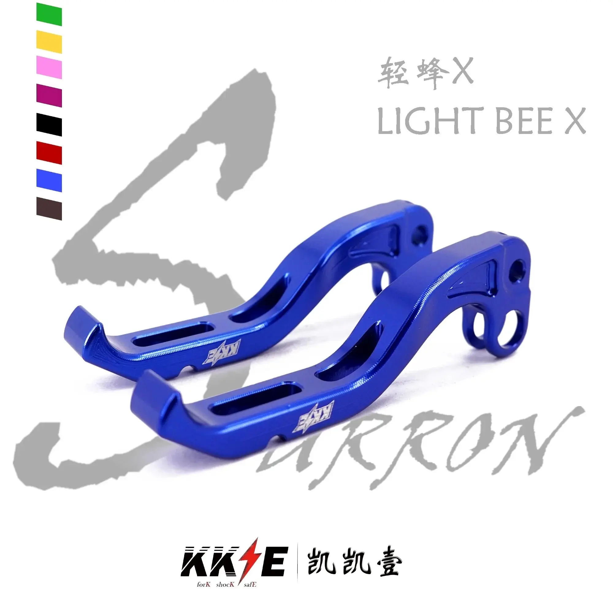 SurRonshop KKE Brake Levers - Image 4