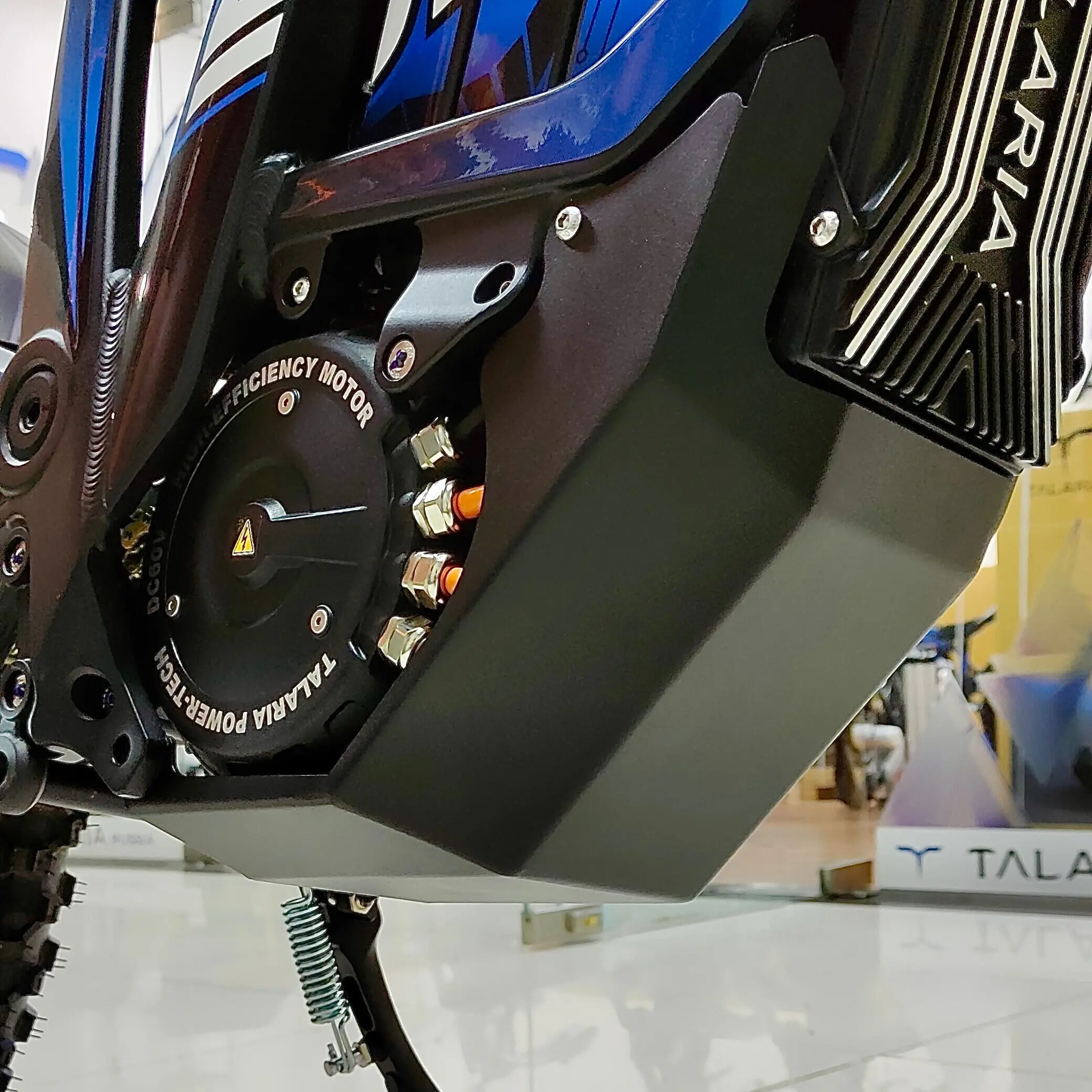 Talaria Reinforced Bash Plate - Image 9